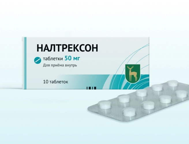Кодировка от алкоголизма Налтрексоном в Добрянке